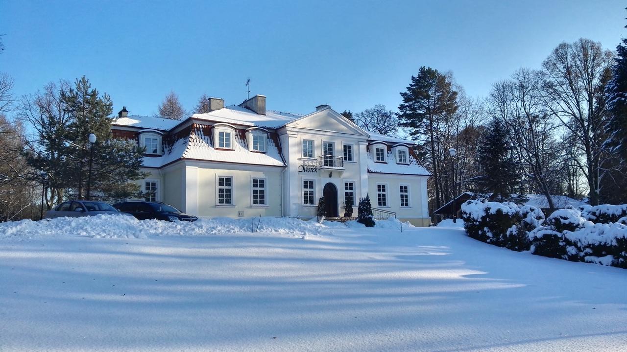 Hotel Ksiezycowy Dworek คัทเซิร์น ภายนอก รูปภาพ